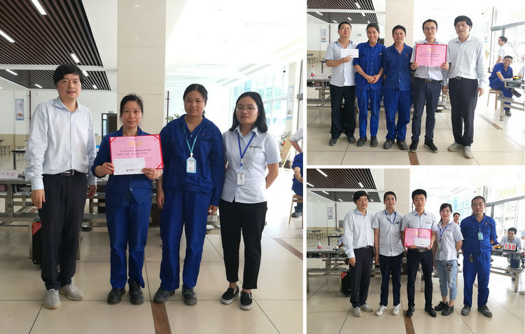 PA视讯特瓷乐成举行企业治理知识角逐活动