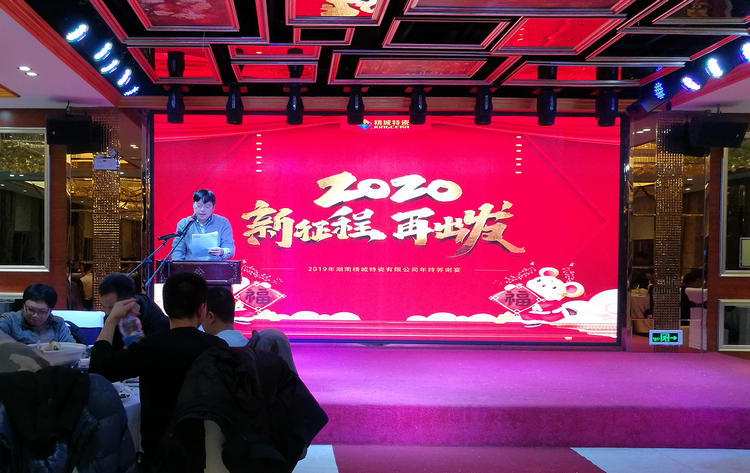 PA视讯(亚洲区)官网 - PlayAce