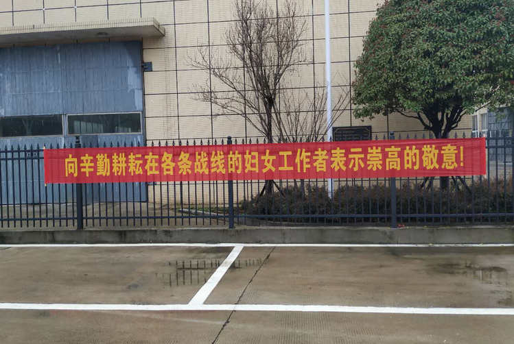 PA视讯(亚洲区)官网 - PlayAce