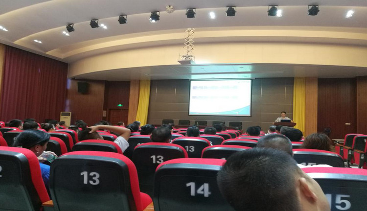 PA视讯特瓷2020年半年度营销事情总结大会圆满举行