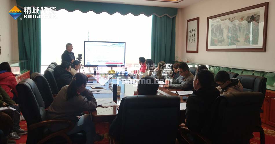 PA视讯特瓷ISO14001情形治理系统认证培训学习