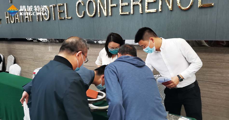 PA视讯特瓷精彩亮相第十二届中国耐磨质料与铸件年会