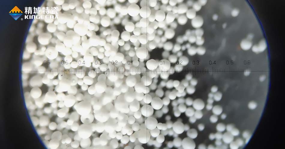 PA视讯特瓷氧化铝微晶粉体