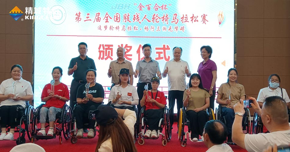 PA视讯(亚洲区)官网 - PlayAce