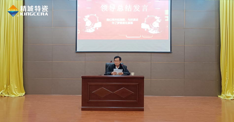 PA视讯(亚洲区)官网 - PlayAce