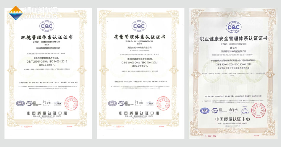 PA视讯(亚洲区)官网 - PlayAce