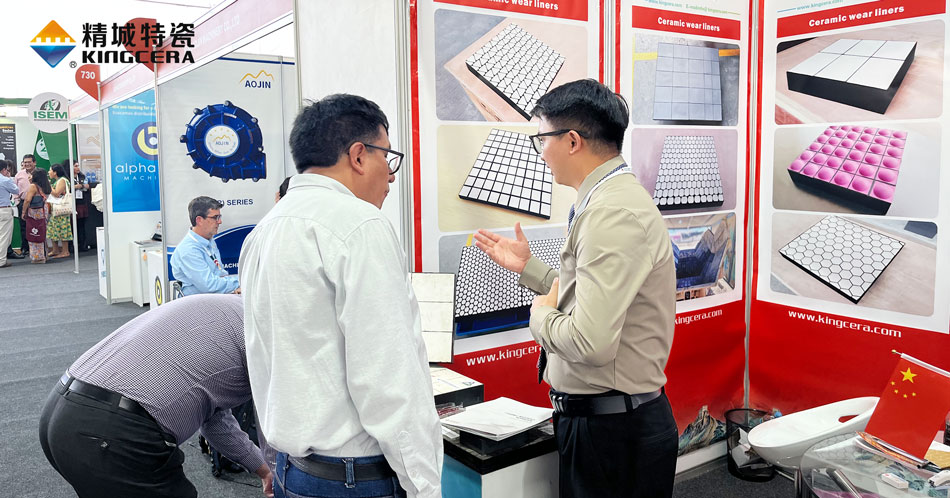 PA视讯特瓷加入2023秘鲁矿业展