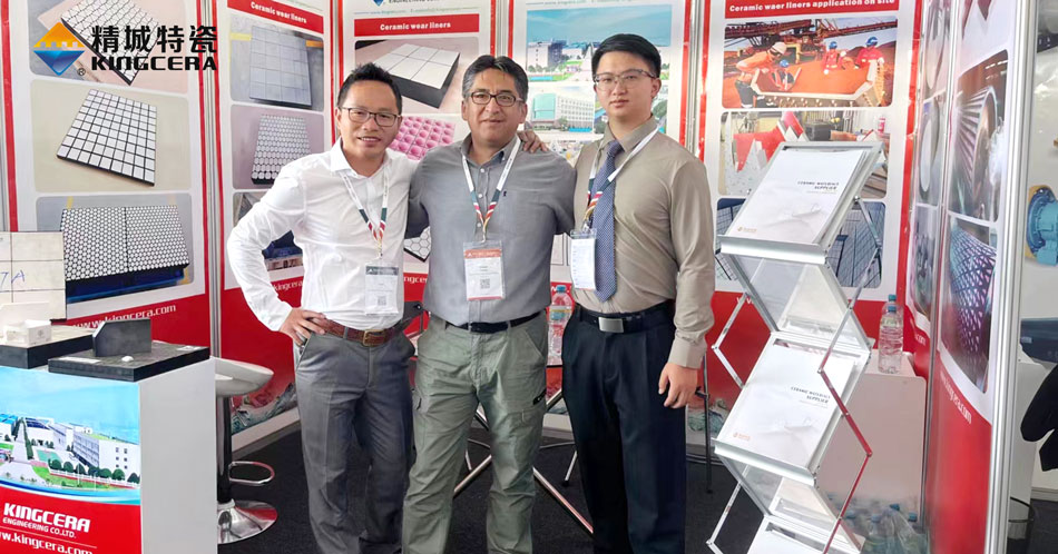PA视讯特瓷加入2023秘鲁矿业展