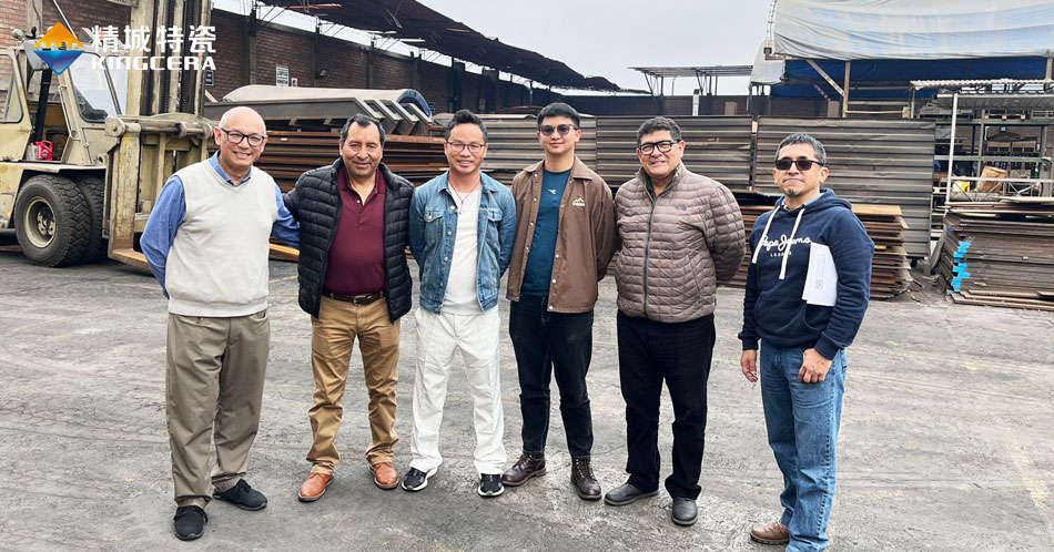 PA视讯特瓷加入2023秘鲁矿业展