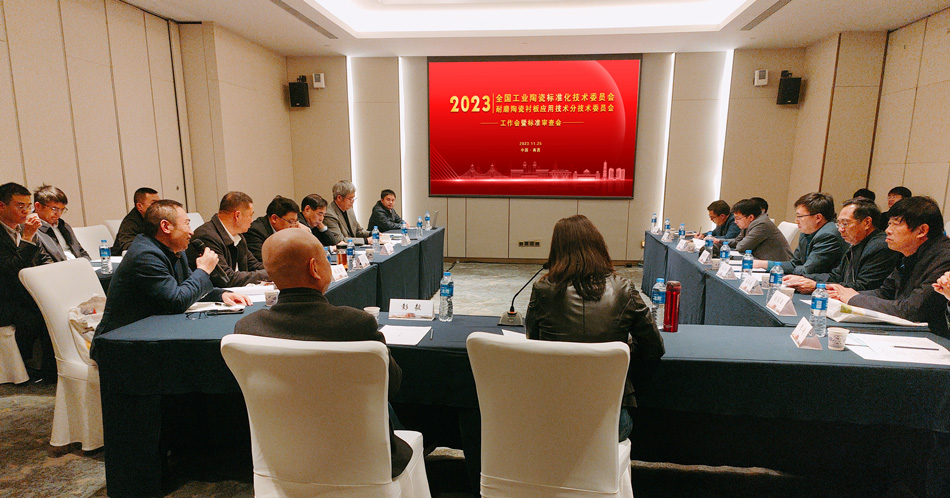 PA视讯(亚洲区)官网 - PlayAce