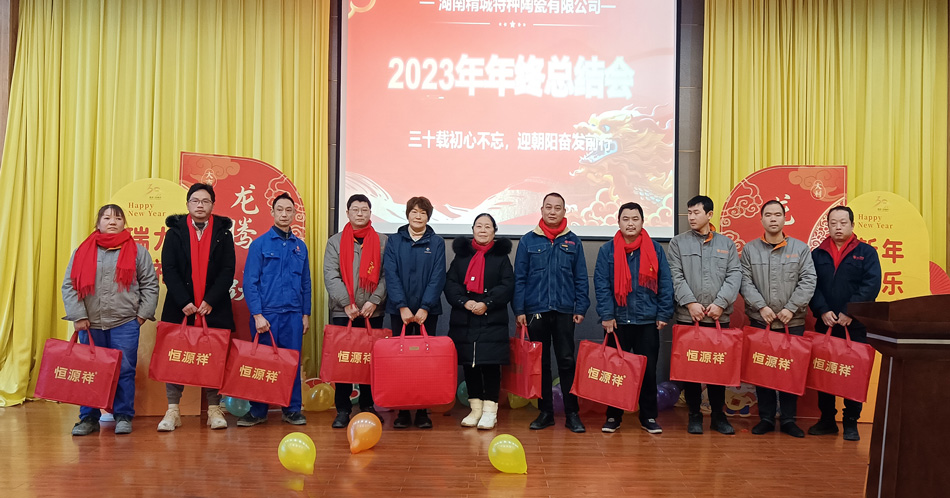 PA视讯(亚洲区)官网 - PlayAce