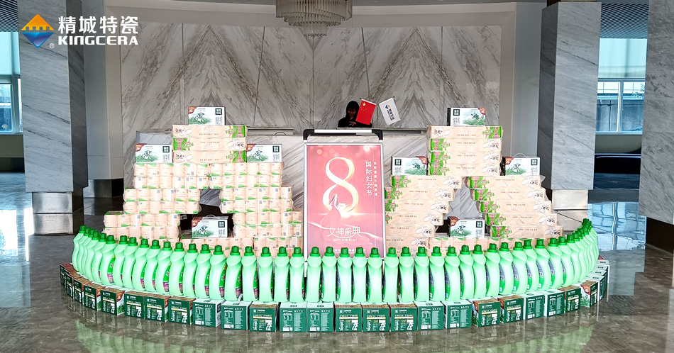 PA视讯(亚洲区)官网 - PlayAce