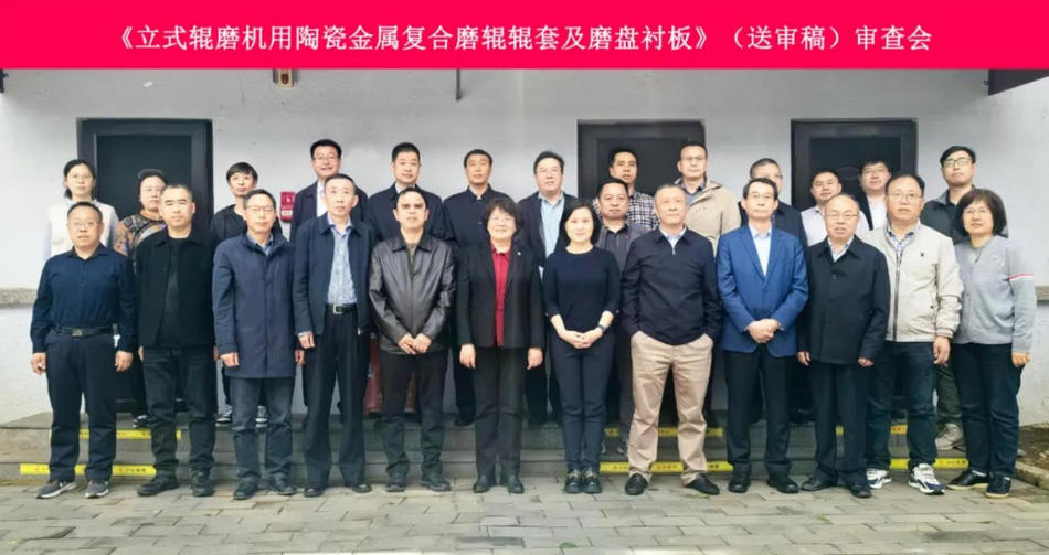 PA视讯(亚洲区)官网 - PlayAce