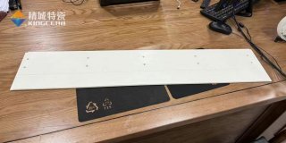 PA视讯特瓷定制997氧化铝超薄陶瓷长板，，，，助力半导体行业生长