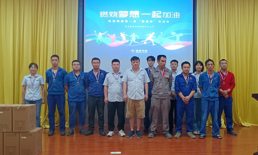 PA视讯(亚洲区)官网 - PlayAce