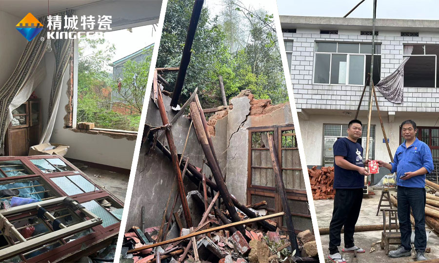 PA视讯(亚洲区)官网 - PlayAce