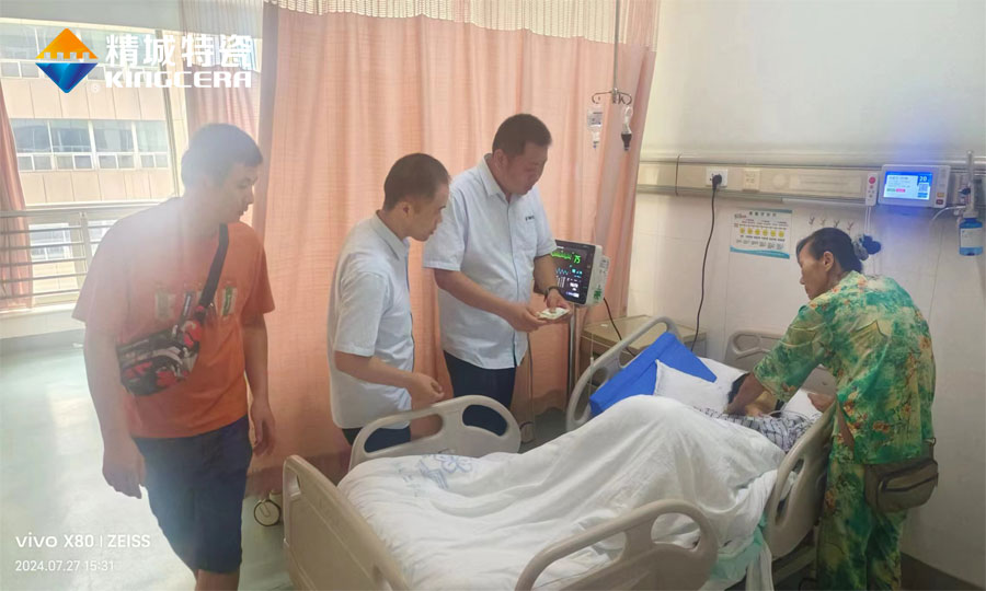 PA视讯(亚洲区)官网 - PlayAce