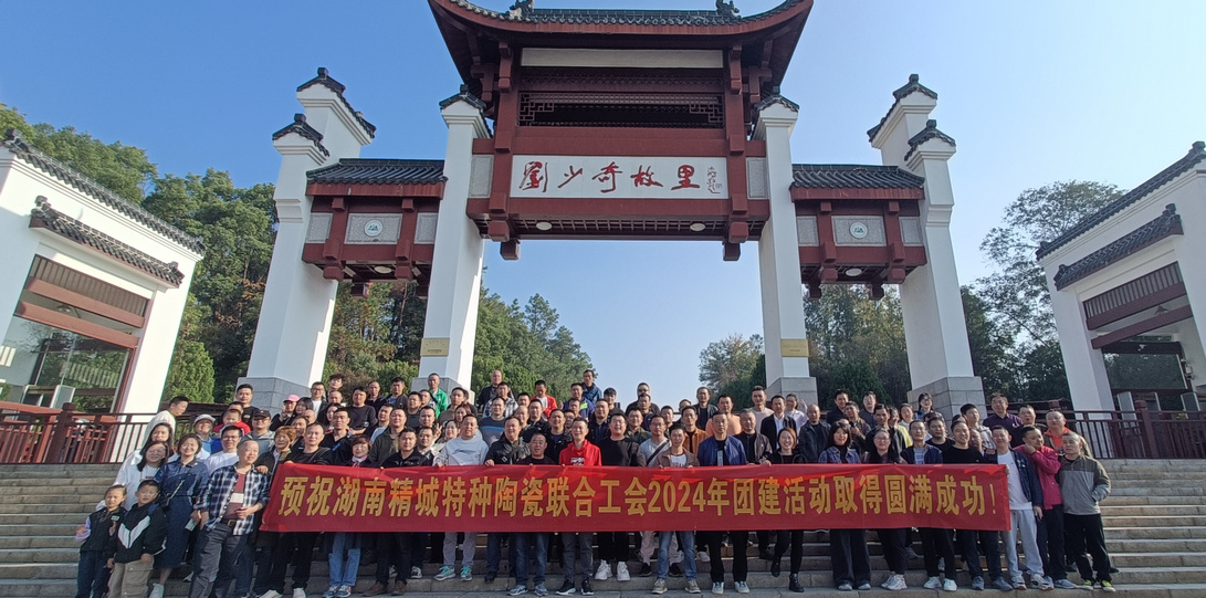 PA视讯(亚洲区)官网 - PlayAce