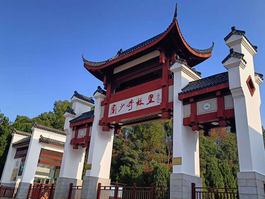 PA视讯(亚洲区)官网 - PlayAce