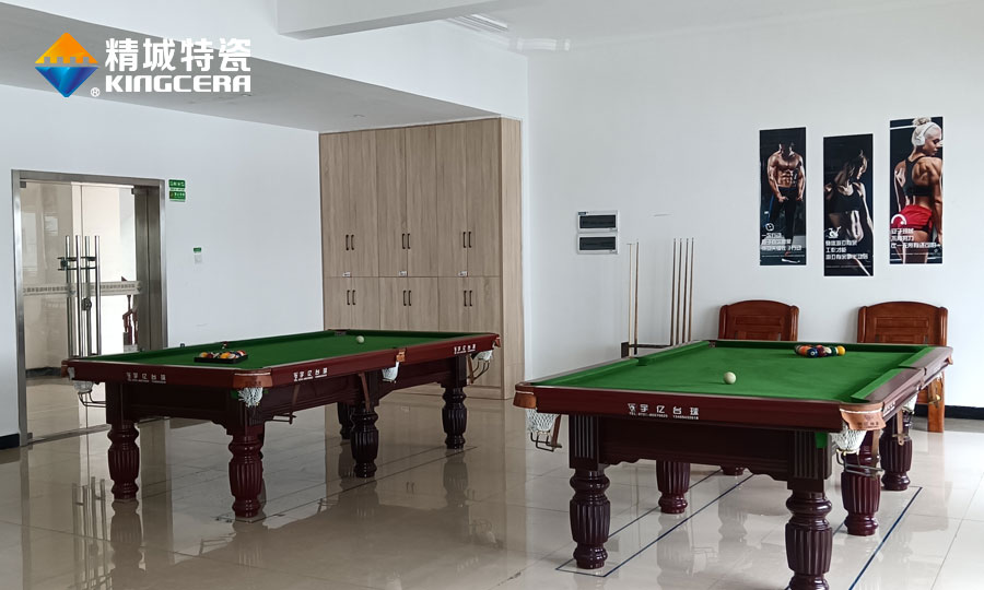 PA视讯特瓷职工之家