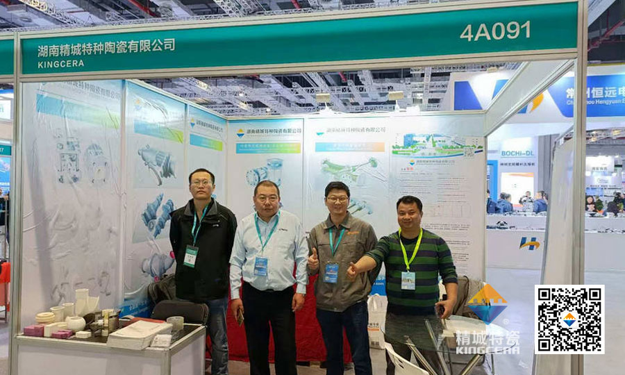 PA视讯特瓷亮相第十六届上海国际化工装备博览会