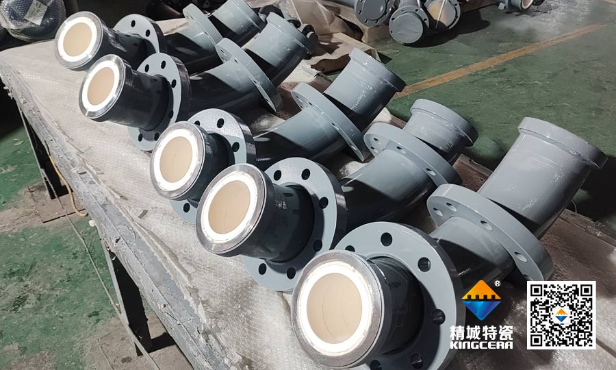 PA视讯特瓷钢衬陶瓷管