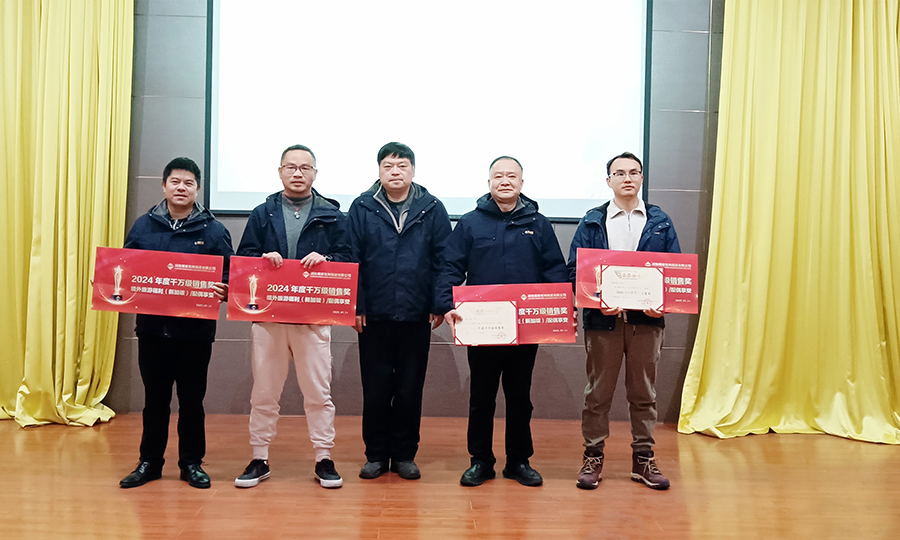 PA视讯(亚洲区)官网 - PlayAce