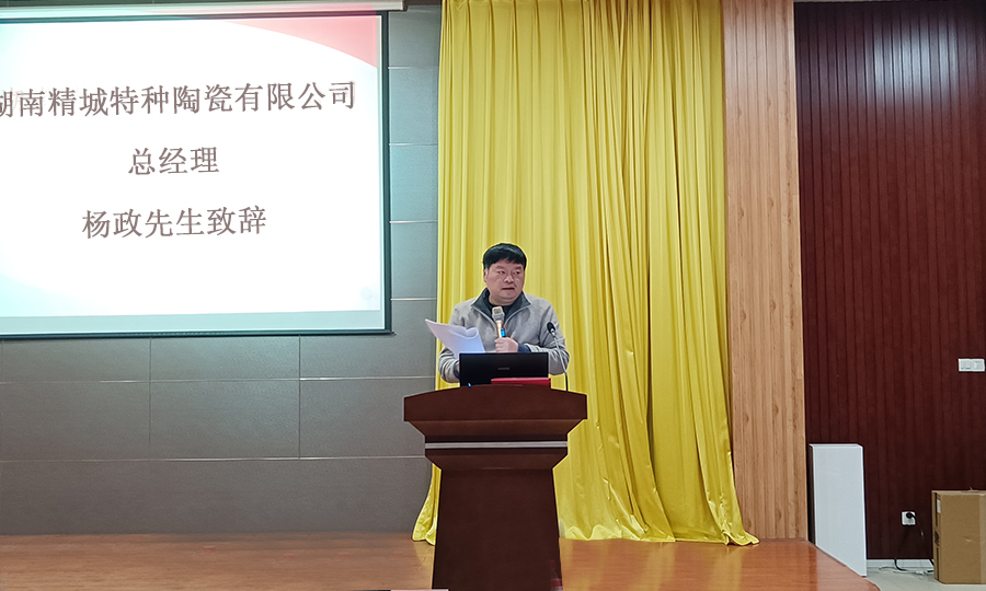 PA视讯(亚洲区)官网 - PlayAce