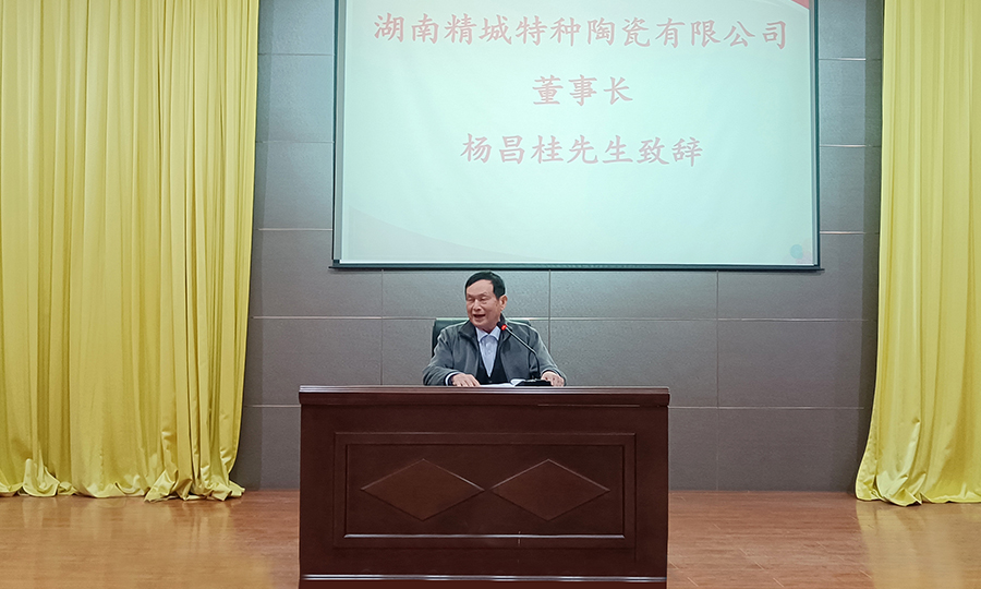 PA视讯(亚洲区)官网 - PlayAce