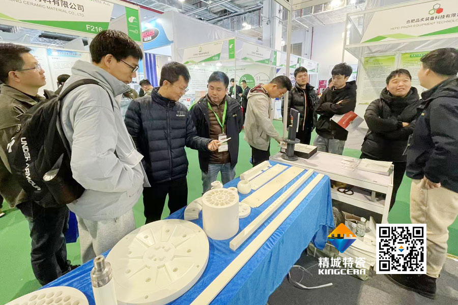 PA视讯亮相2025年第17届国际先进陶瓷展