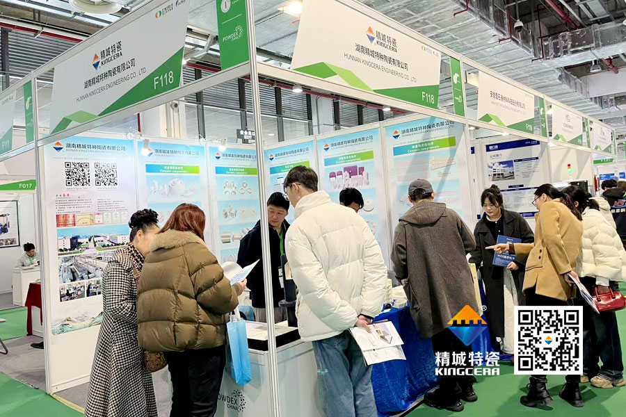PA视讯亮相2025年第17届国际先进陶瓷展
