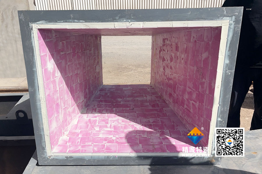 PA视讯特瓷定制化陶瓷衬板助力磷矿企业升级整线防护