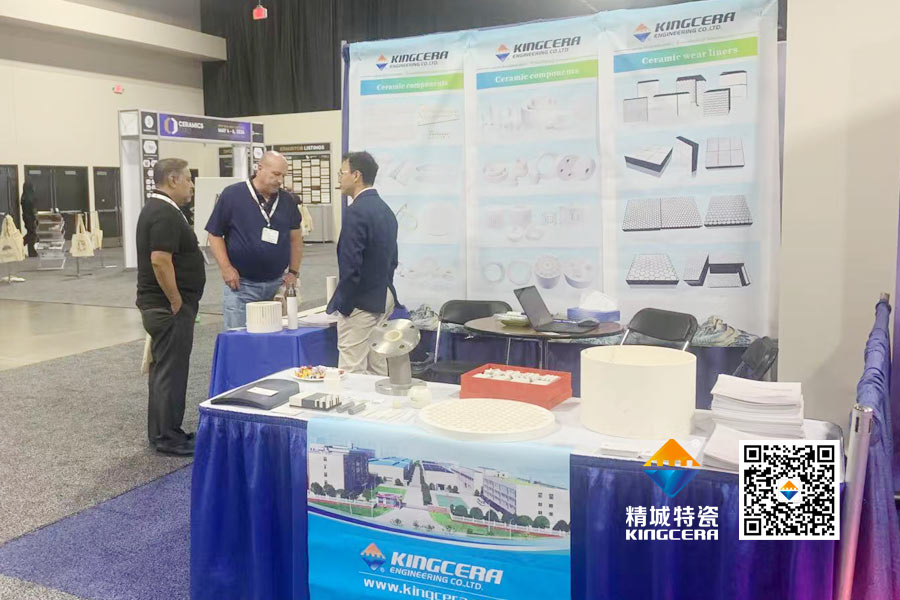 PA视讯(亚洲区)官网 - PlayAce