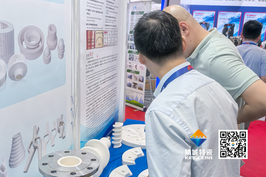 PA视讯特瓷内衬陶瓷管道亮相2025深圳锂电池展