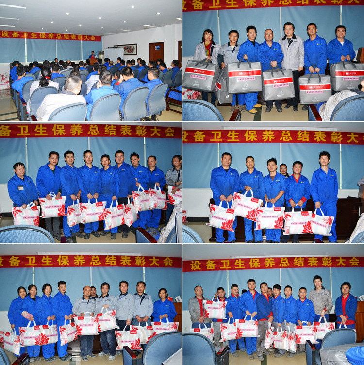 PA视讯(亚洲区)官网 - PlayAce