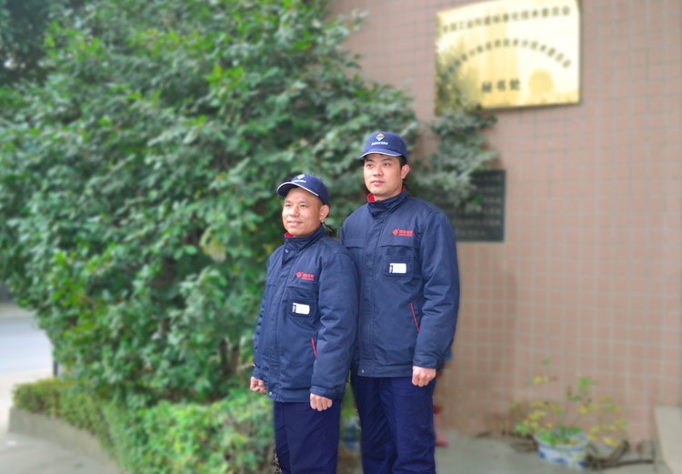 PA视讯(亚洲区)官网 - PlayAce