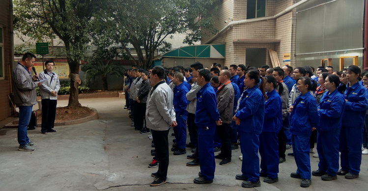 PA视讯(亚洲区)官网 - PlayAce