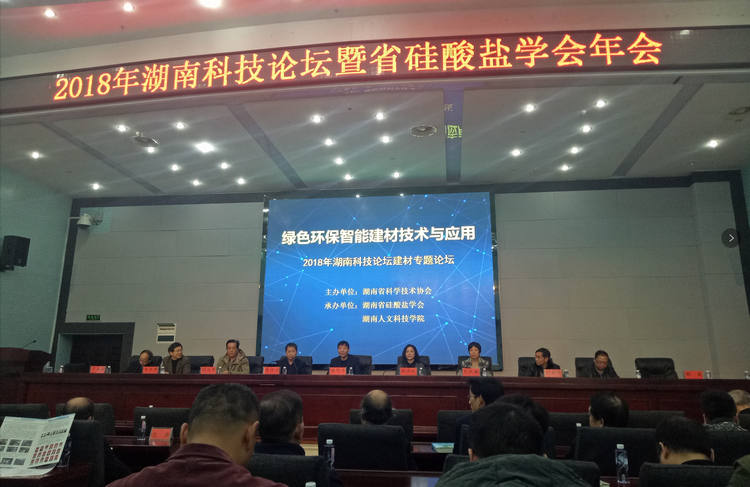 PA视讯(亚洲区)官网 - PlayAce