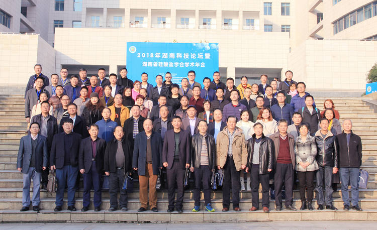 PA视讯(亚洲区)官网 - PlayAce