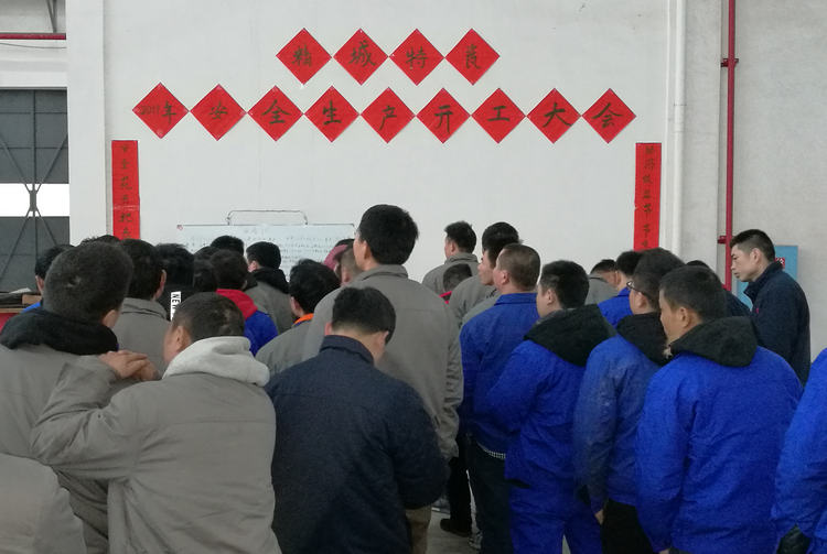 PA视讯(亚洲区)官网 - PlayAce