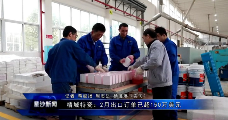 PA视讯(亚洲区)官网 - PlayAce