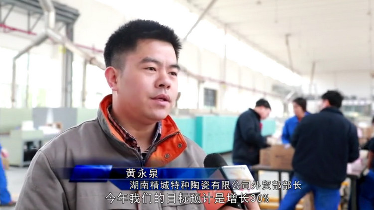 PA视讯(亚洲区)官网 - PlayAce