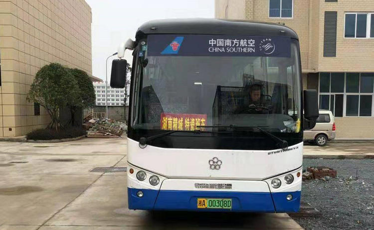 PA视讯(亚洲区)官网 - PlayAce