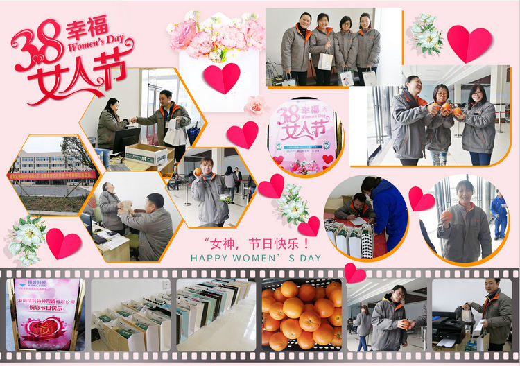 PA视讯(亚洲区)官网 - PlayAce