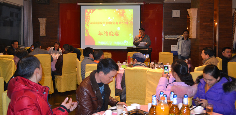 PA视讯(亚洲区)官网 - PlayAce