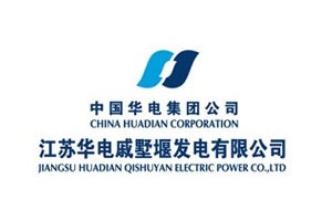 【案例】输煤系统耐磨质料的选择——PA视讯耐磨陶瓷衬板在华电戚墅堰的运行情