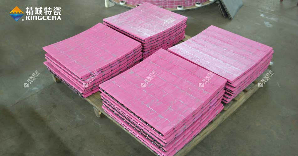 PA视讯特瓷磨煤机燕尾卡槽耐磨陶瓷弧形衬板