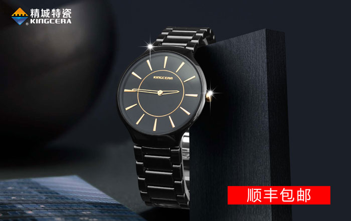 PA视讯(亚洲区)官网 - PlayAce